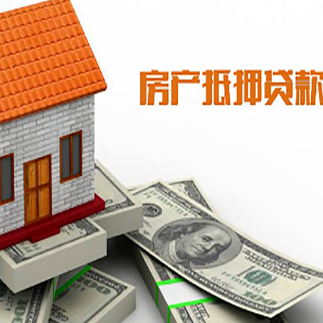 黎城银行贷款需要多久可以办理下来?