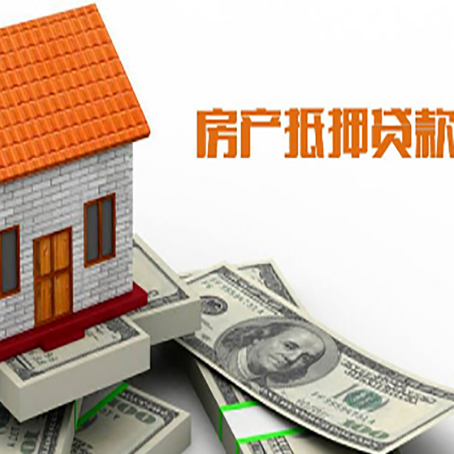 黎城贷款中介公司新渝启服办理条件